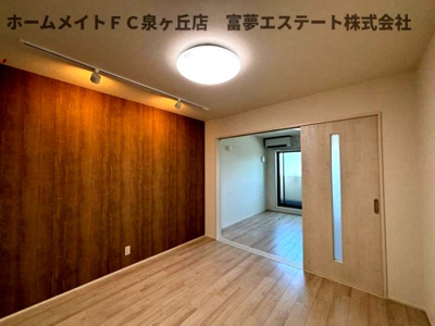 【居間・リビング】 | フジパレス西取石Ⅱ番館