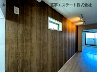 【居間・リビング】 | フジパレス西取石Ⅱ番館