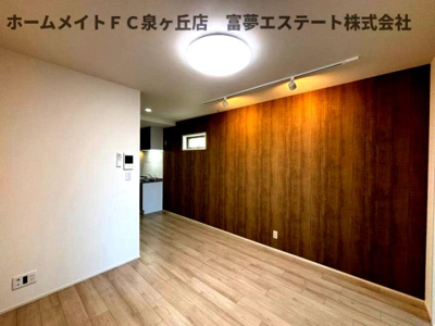 【居間・リビング】 | フジパレス西取石Ⅱ番館