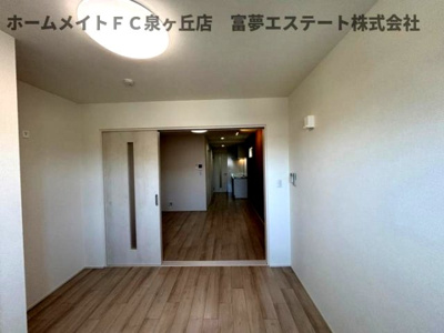 【洋室】 | フジパレス西取石Ⅱ番館