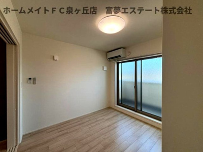 【洋室】 | フジパレス西取石Ⅱ番館