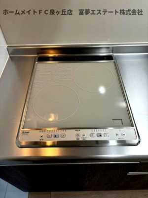 【キッチン】 | フジパレス西取石Ⅱ番館