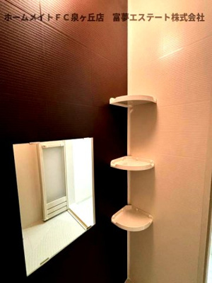 【浴室】 | フジパレス西取石Ⅱ番館