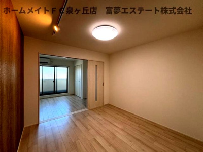 【居間・リビング】 | フジパレス西取石Ⅱ番館