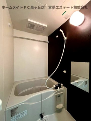 【浴室】 | フジパレス西取石Ⅱ番館