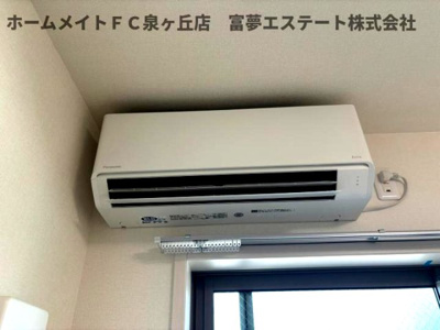 【設備】 | フジパレス西取石Ⅱ番館