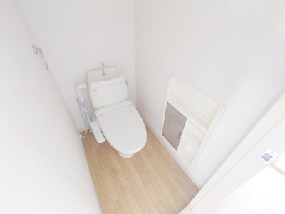 【トイレ】 | フレグランス峰B棟