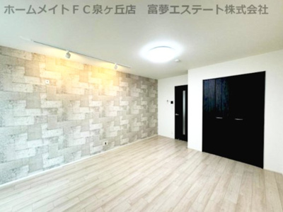 【居間・リビング】 | フジパレス西取石Ⅲ番館