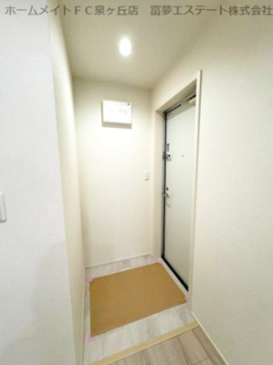 【玄関】 | フジパレス西取石Ⅲ番館