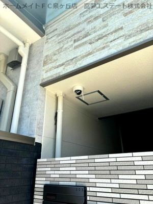 【セキュリティ】 | フジパレス西取石Ⅲ番館 | 防犯カメラ