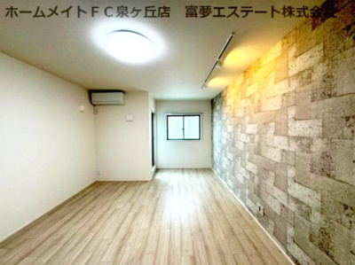 【居間・リビング】 | フジパレス西取石Ⅲ番館