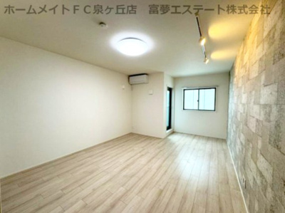 【居間・リビング】 | フジパレス西取石Ⅲ番館