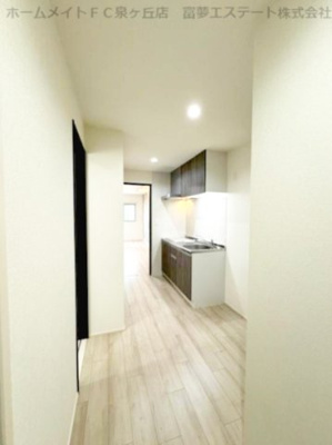 【キッチン】 | フジパレス西取石Ⅲ番館