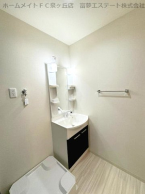 【洗面所】 | フジパレス西取石Ⅲ番館