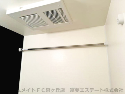 【設備】 | フジパレス西取石Ⅲ番館 | 浴室乾燥機