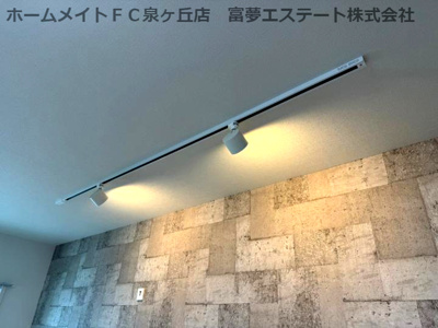 【その他】 | フジパレス西取石Ⅲ番館 | 照明付き