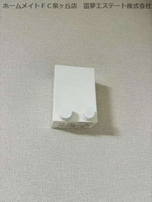 【その他】 | フジパレス西取石Ⅲ番館 | 室内物干し