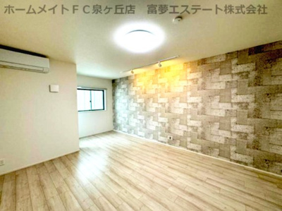 【居間・リビング】 | フジパレス西取石Ⅲ番館