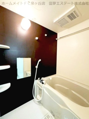 【浴室】 | フジパレス西取石Ⅲ番館