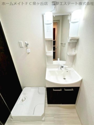 【洗面所】 | フジパレス西取石Ⅲ番館