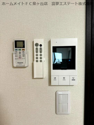 【セキュリティ】 | フジパレス西取石Ⅲ番館