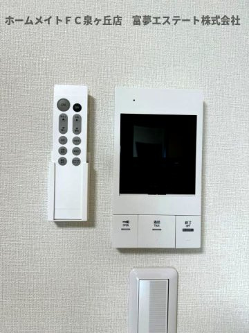 【セキュリティ】 | フジパレス西取石Ⅲ番館