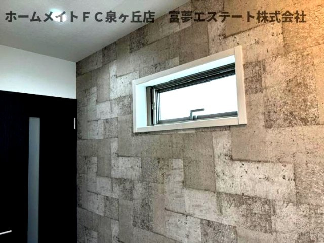 【居間・リビング】 | フジパレス西取石Ⅲ番館