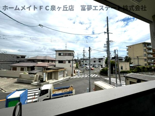 【展望】 | フジパレス西取石Ⅲ番館