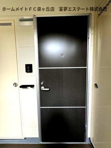 【玄関】 | フジパレス西取石Ⅲ番館