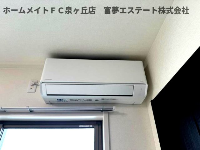 【設備】 | フジパレス西取石Ⅲ番館
