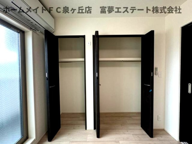【収納】 | フジパレス西取石Ⅲ番館