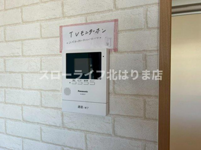 【セキュリティ】 | サンビレッジ瑞景E