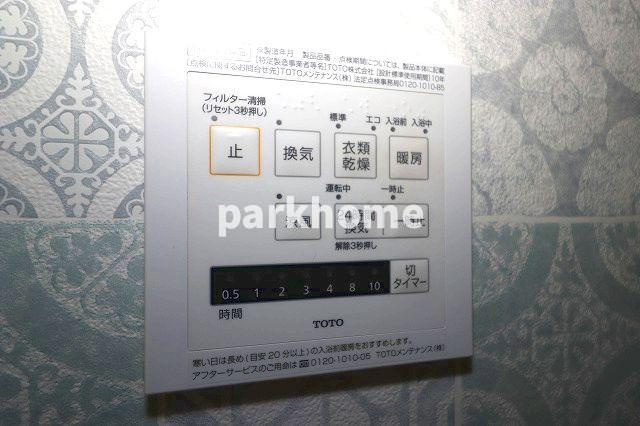 朝倉西町　戸建貸家の設備