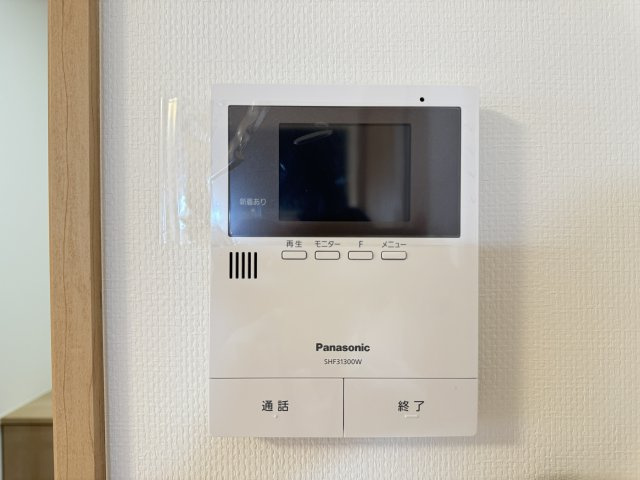 ベルシャンテ新松戸 のセキュリティ