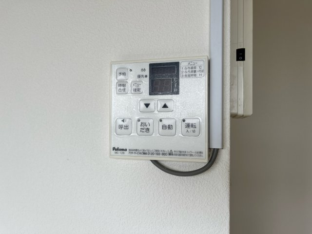 リブラスハイツⅠの設備
