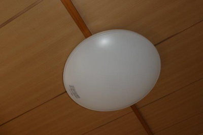 【設備】 | アメニティハイツⅡ | 照明