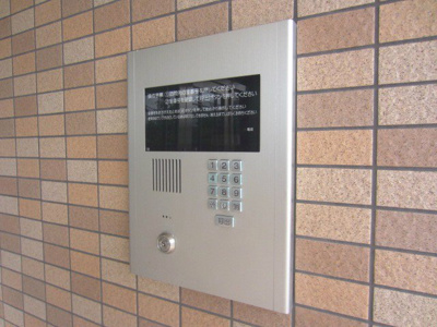 【セキュリティ】 | アルカンシエル