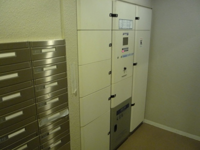 【その他共用部分】 | グリーンフィールド小竹向原 | 宅配ボックス☆