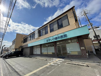 【外観】