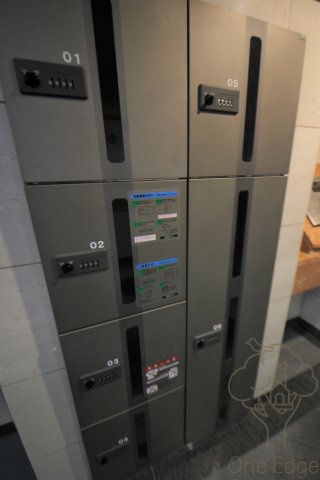 アミル6のその他共用部分