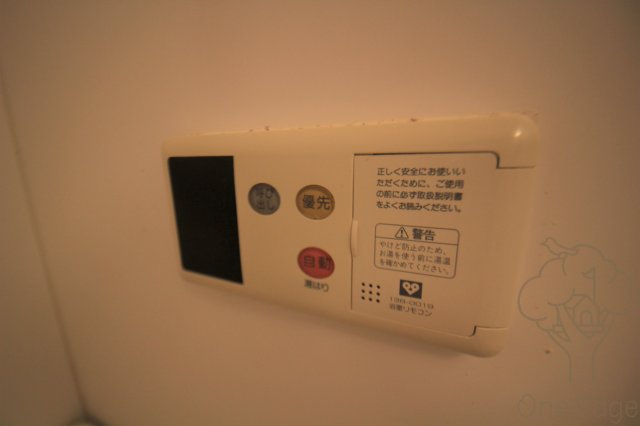 アミル6の浴室