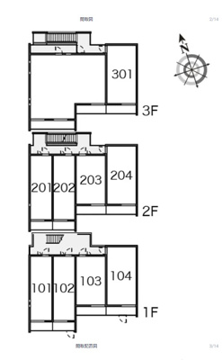 【その他】 | Small RiverⅡ