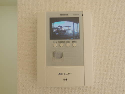 【セキュリティ】 | ディアス大浜  | 【ディアス大浜 】