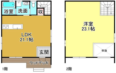 【参考プラン】 | 大津市南小松1156-6　分譲地 | 【セットプラン例】
土地：880万円+建物本体価格：2,350万円
※その他、屋外付帯工事・外観工事等費用が必要になります