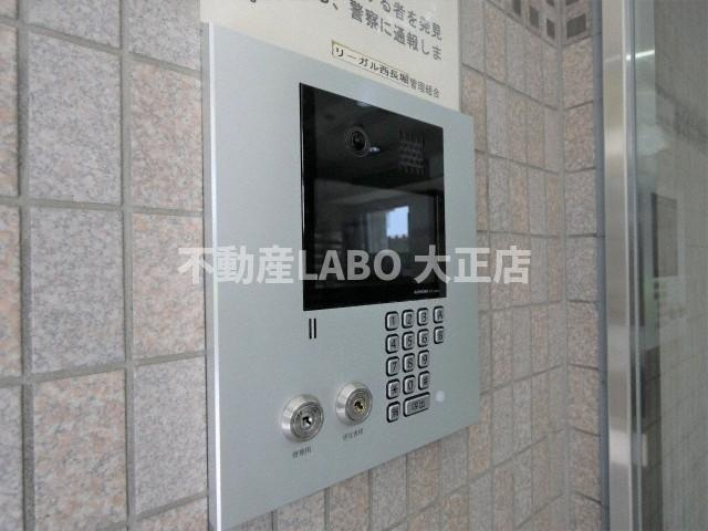 リーガル西長堀のその他
