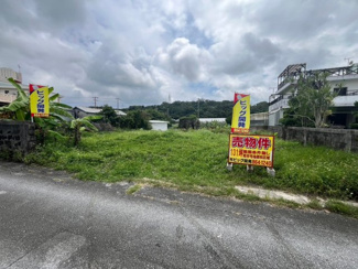  | 糸満市与座土地