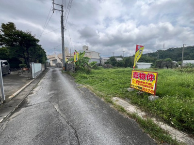  | 糸満市与座土地