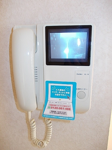 パレクロスロードＣのセキュリティ|セキュリティ