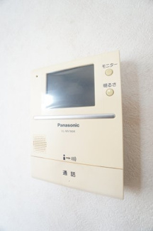 【設備】 | 浜野町貸家