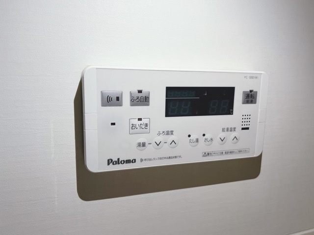 リバティハイムの設備